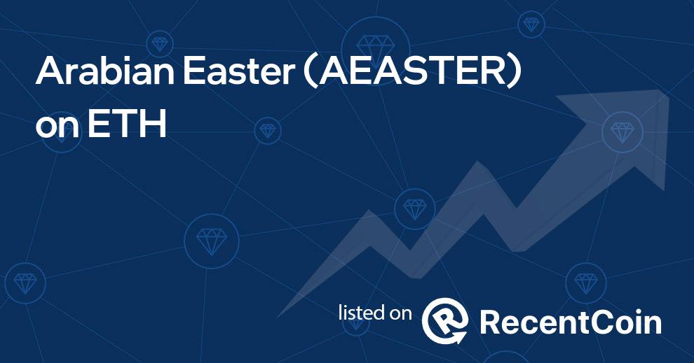 AEASTER coin