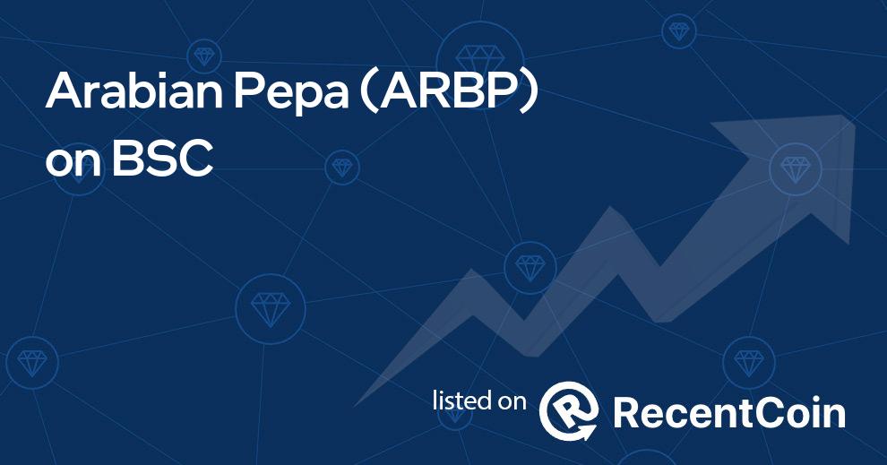 ARBP coin