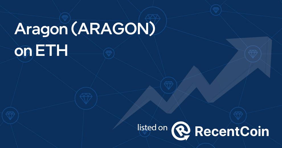 ARAGON coin