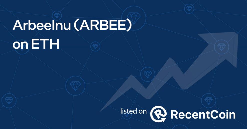 ARBEE coin