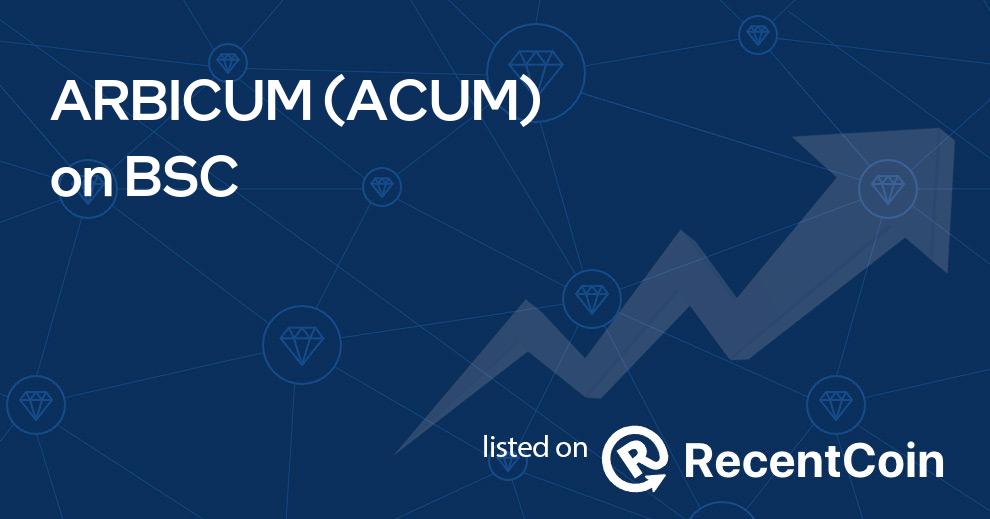 ACUM coin