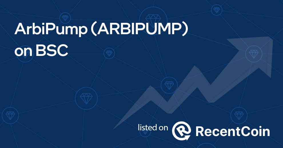 ARBIPUMP coin