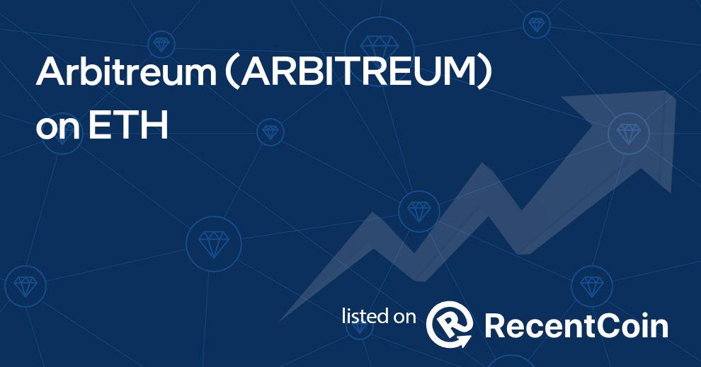 ARBITREUM coin