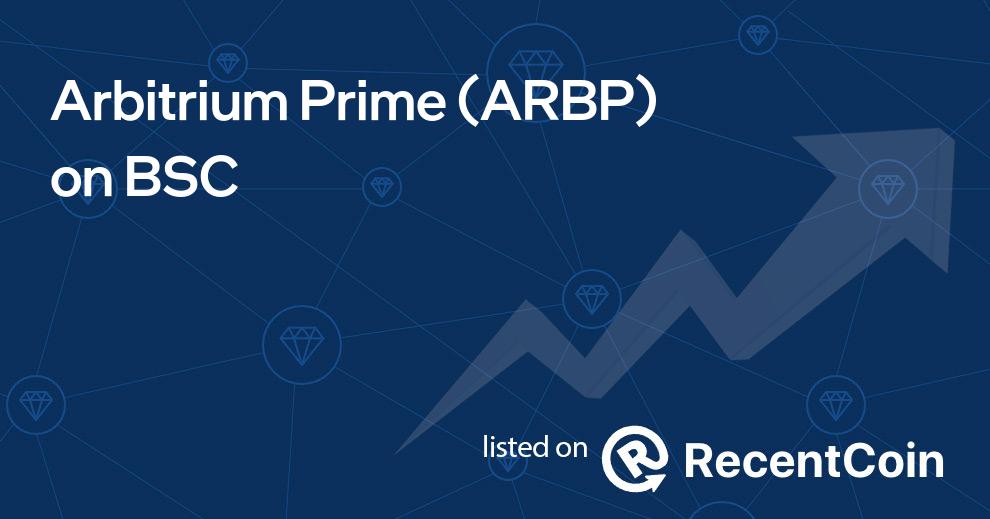 ARBP coin