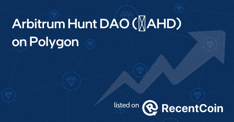 ✺AHD coin