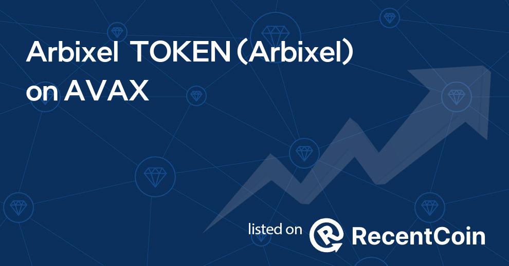 Arbixel coin