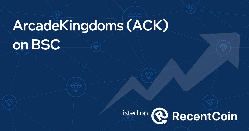 ACK coin