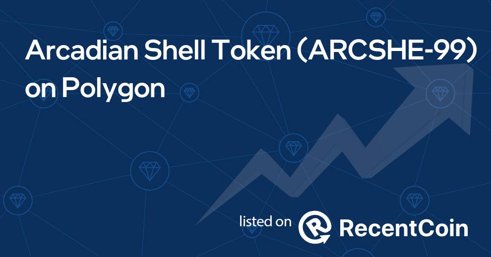 ARCSHE-99 coin