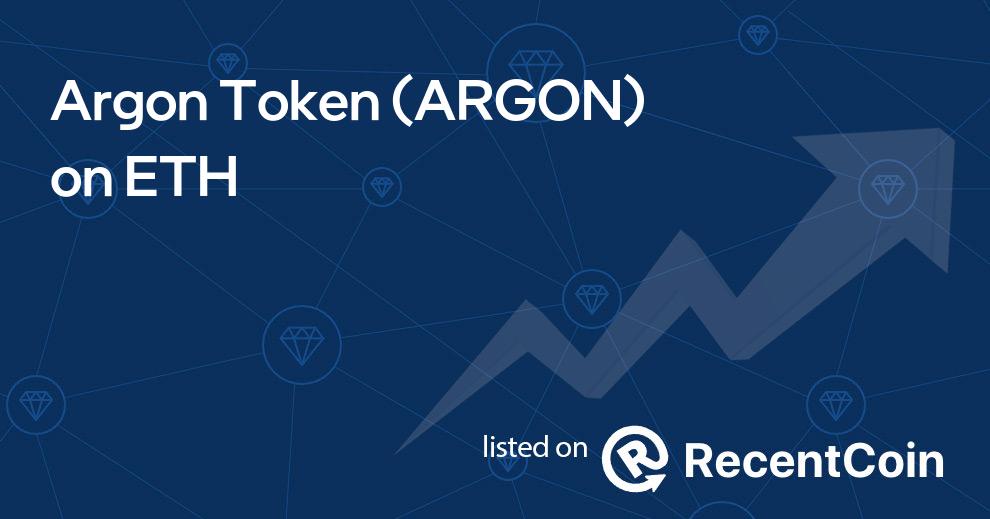 ARGON coin