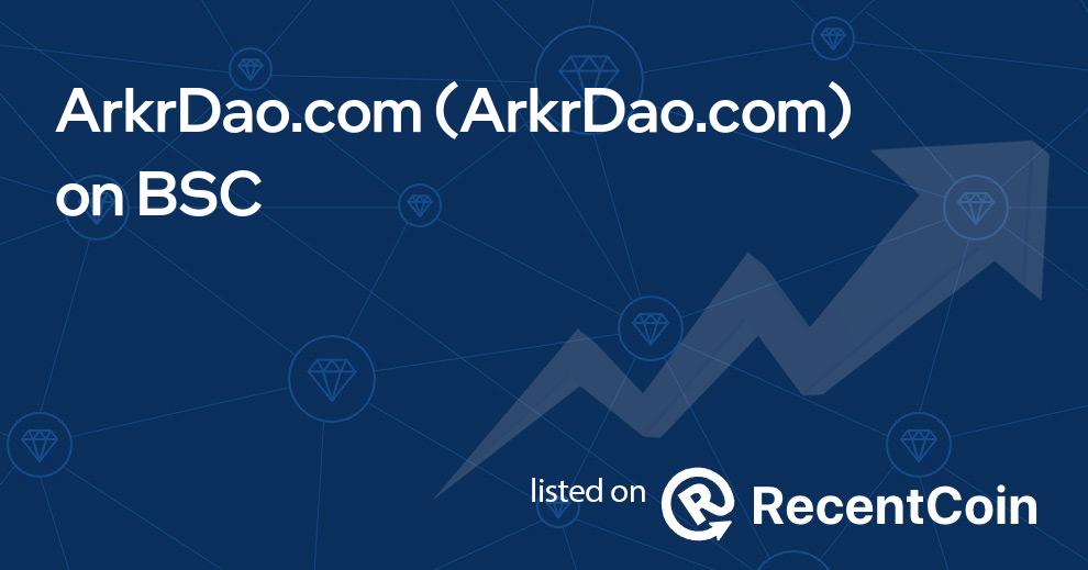 ArkrDao.com coin