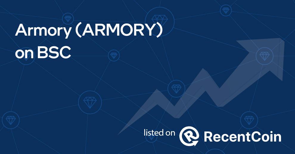 ARMORY coin