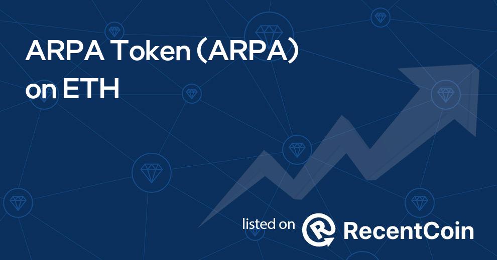 ARPA coin