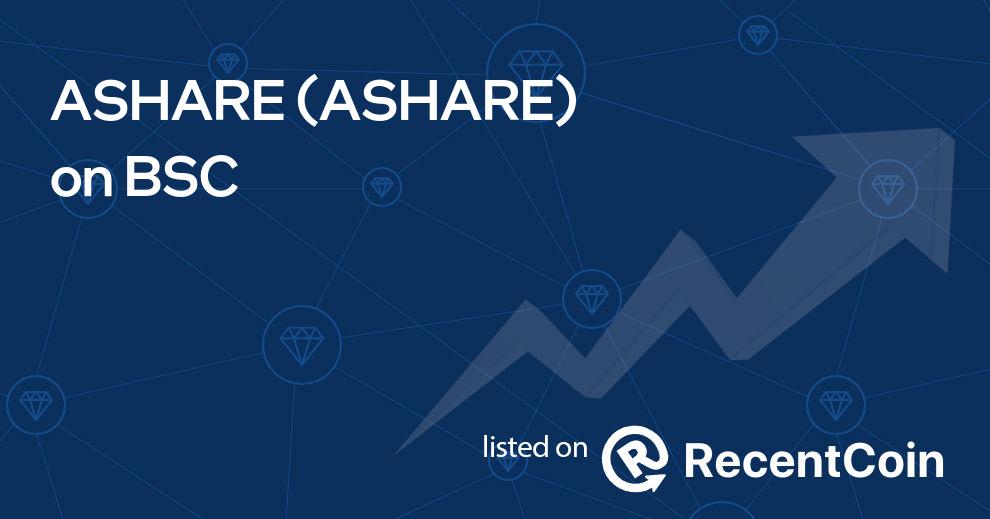 ASHARE coin