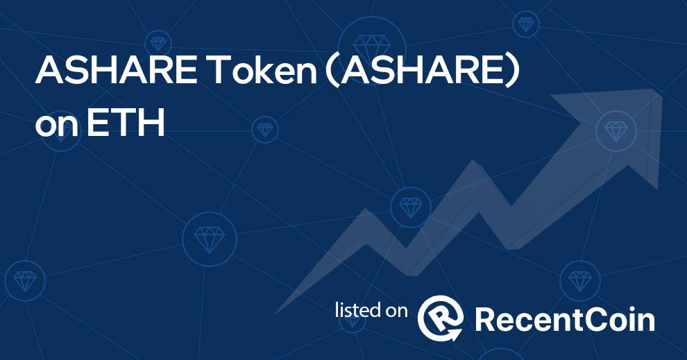 ASHARE coin