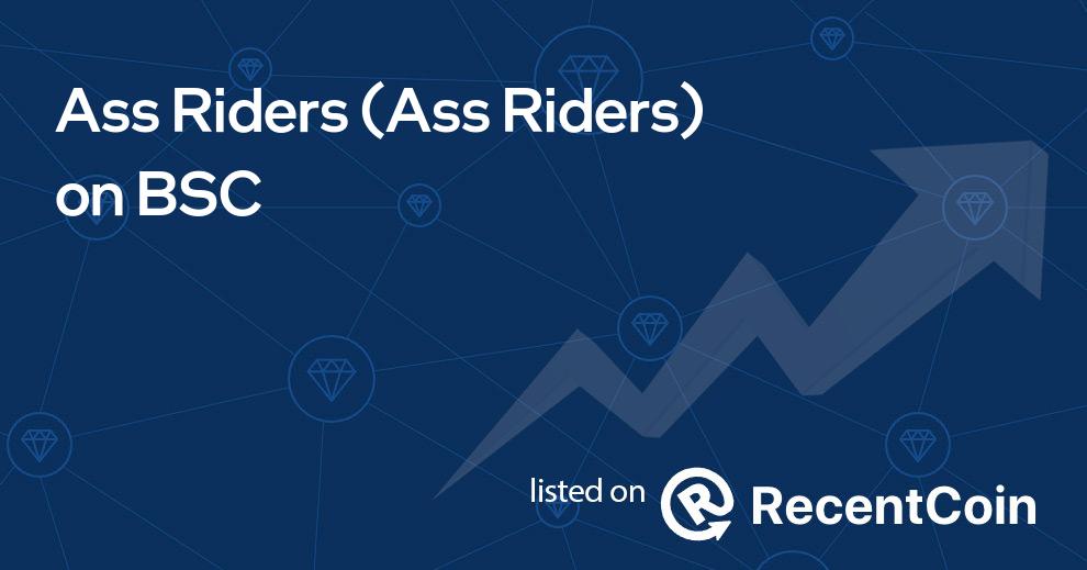 Ass Riders coin