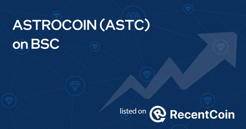 ASTC coin