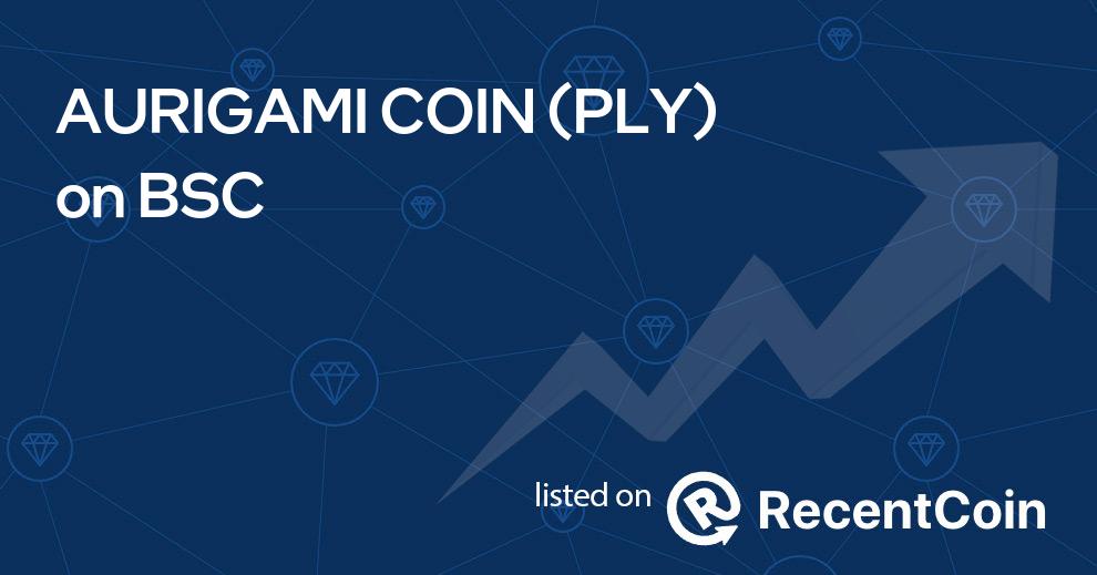 PLY coin