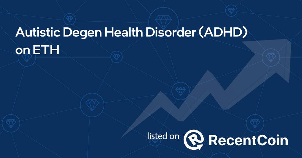 ADHD coin