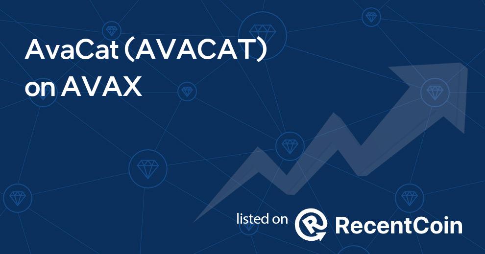 AVACAT coin