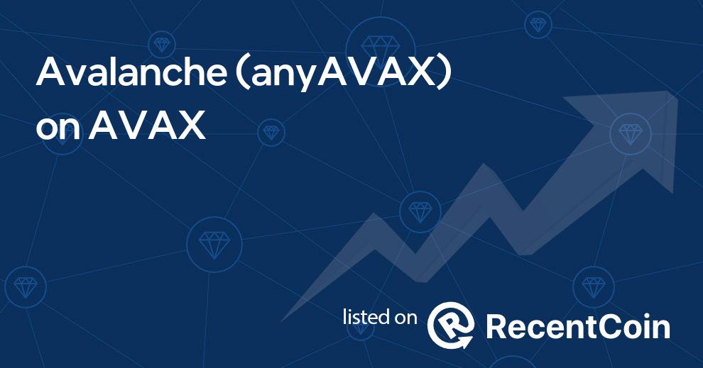 anyAVAX coin