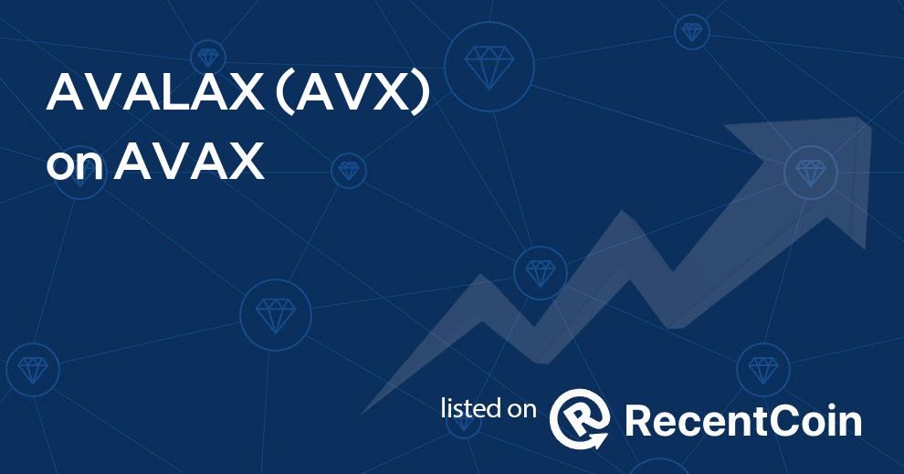 AVX coin