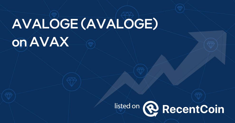 AVALOGE coin