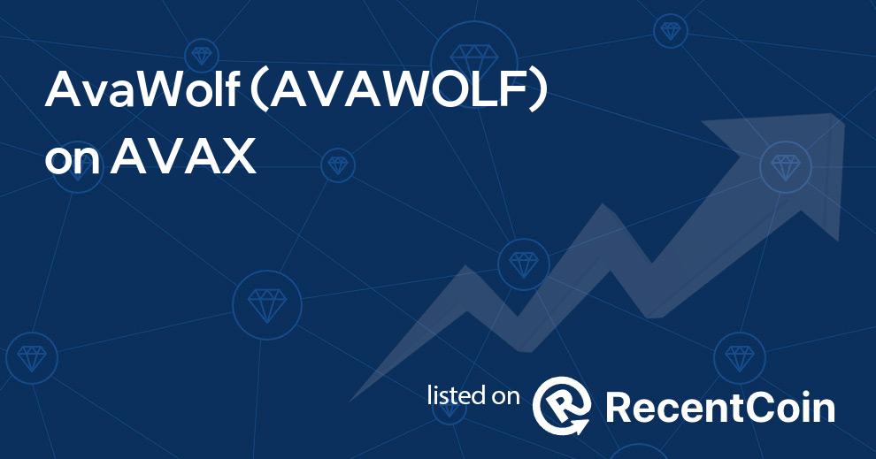 AVAWOLF coin