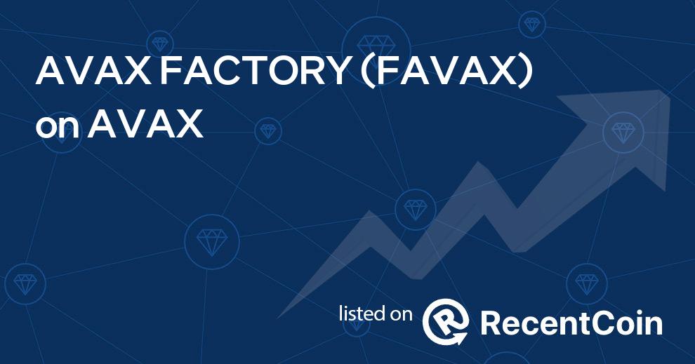 FAVAX coin