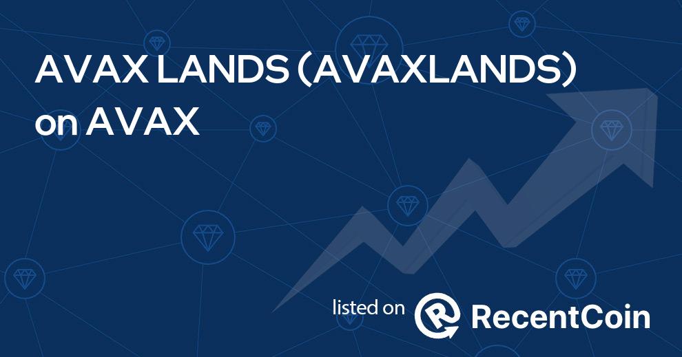 AVAXLANDS coin