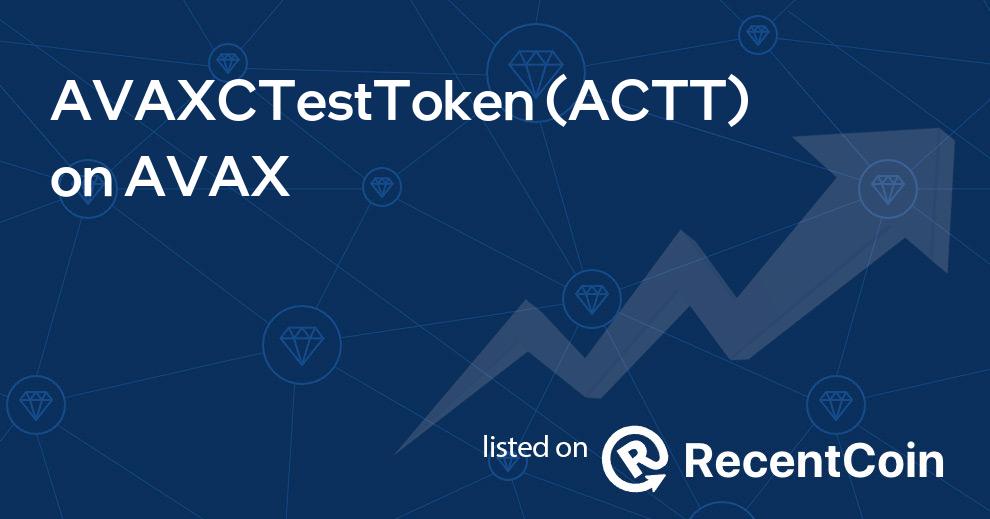 ACTT coin