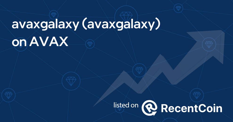 avaxgalaxy coin