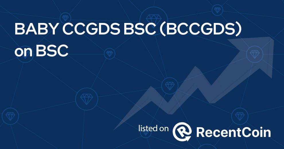 BCCGDS coin