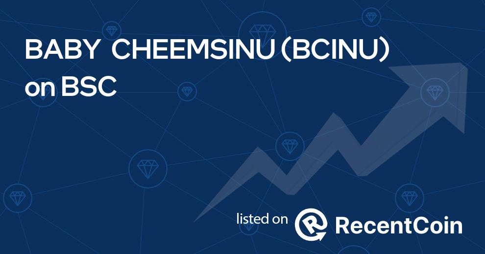 BCINU coin