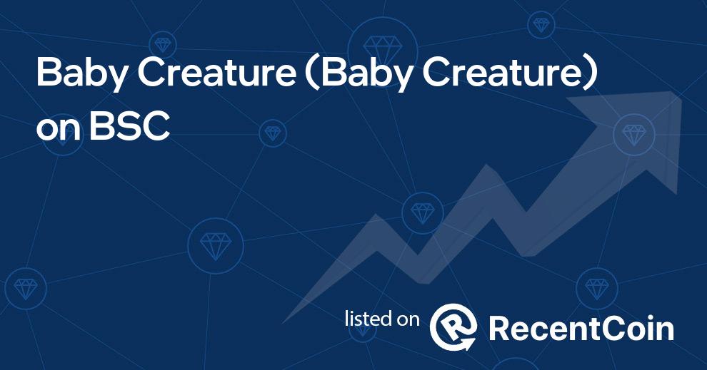 Baby Creature coin