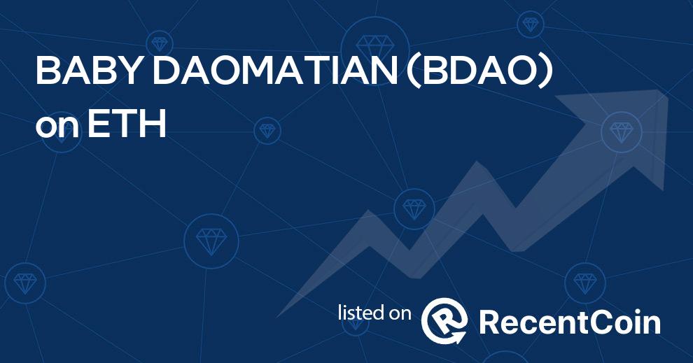 BDAO coin