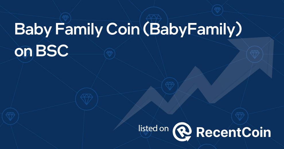 BabyFamily coin