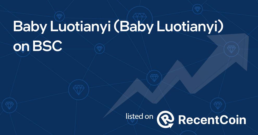 Baby Luotianyi coin