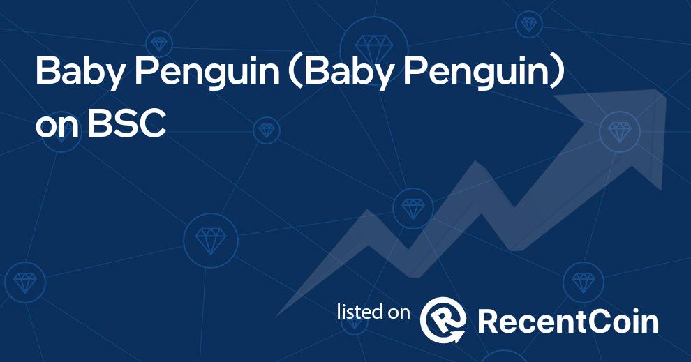 Baby Penguin coin