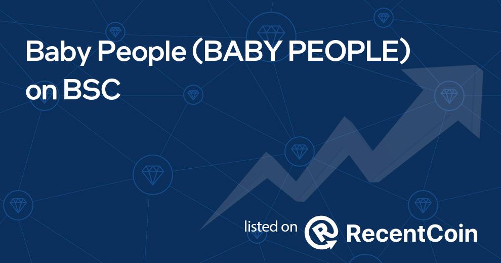 BABY PEOPLE coin