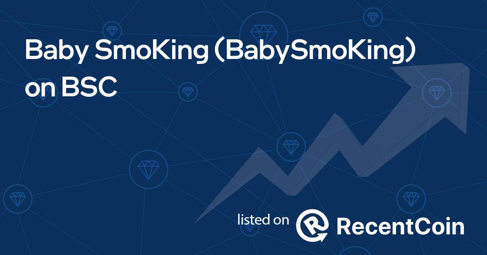 BabySmoKing coin