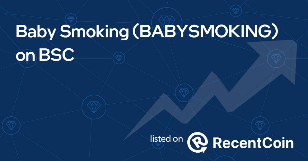 BABYSMOKING coin