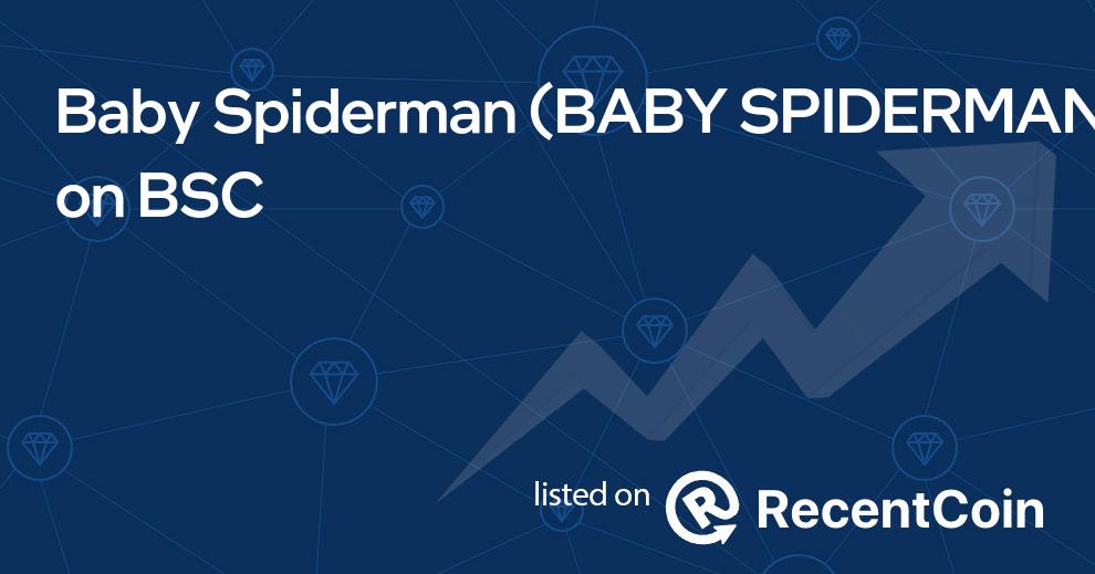BABY SPIDERMAN coin