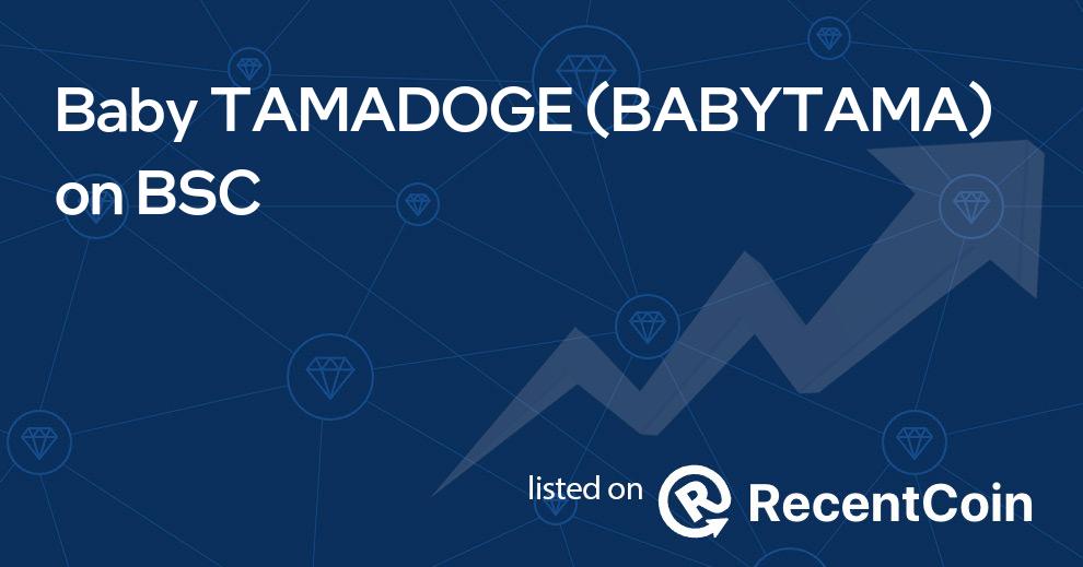 BABYTAMA coin