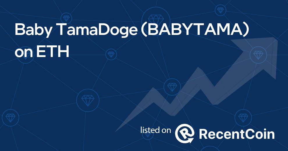 BABYTAMA coin