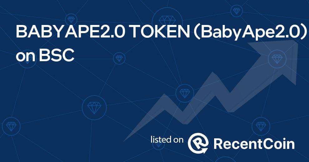 BabyApe2.0 coin