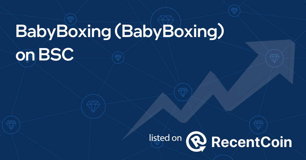 BabyBoxing coin