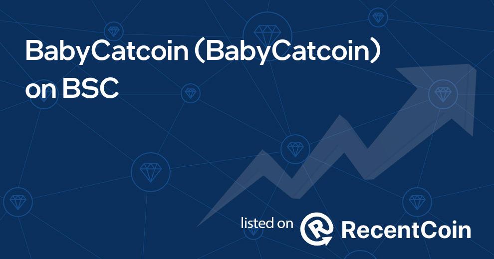 BabyCatcoin coin