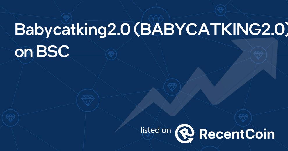BABYCATKING2.0 coin