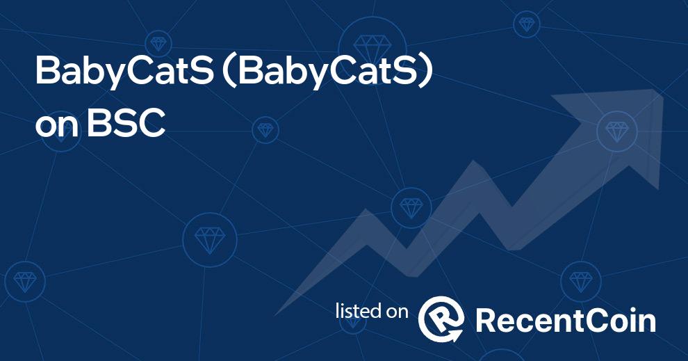 BabyCatS coin