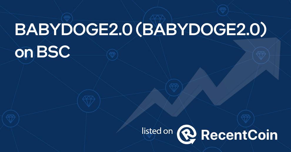 BABYDOGE2.0 coin